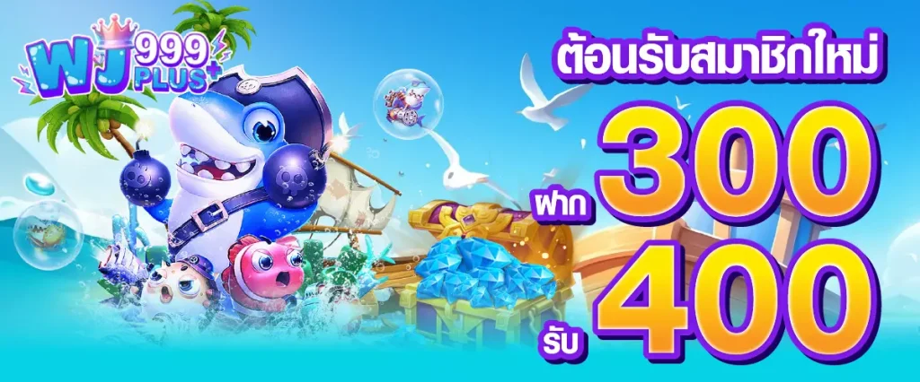 สล็อตเว็บตรง bo7