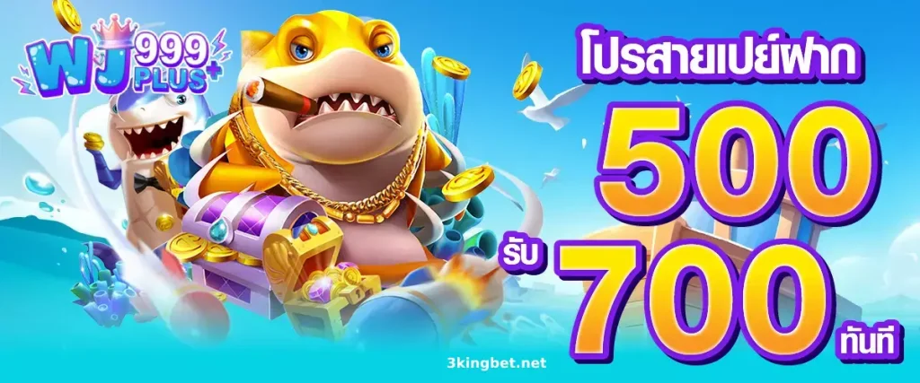 สล็อตเว็บตรง bo7