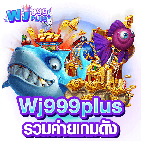 สล็อตเว็บตรง bo7