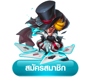 สล็อตเว็บตรง bo7